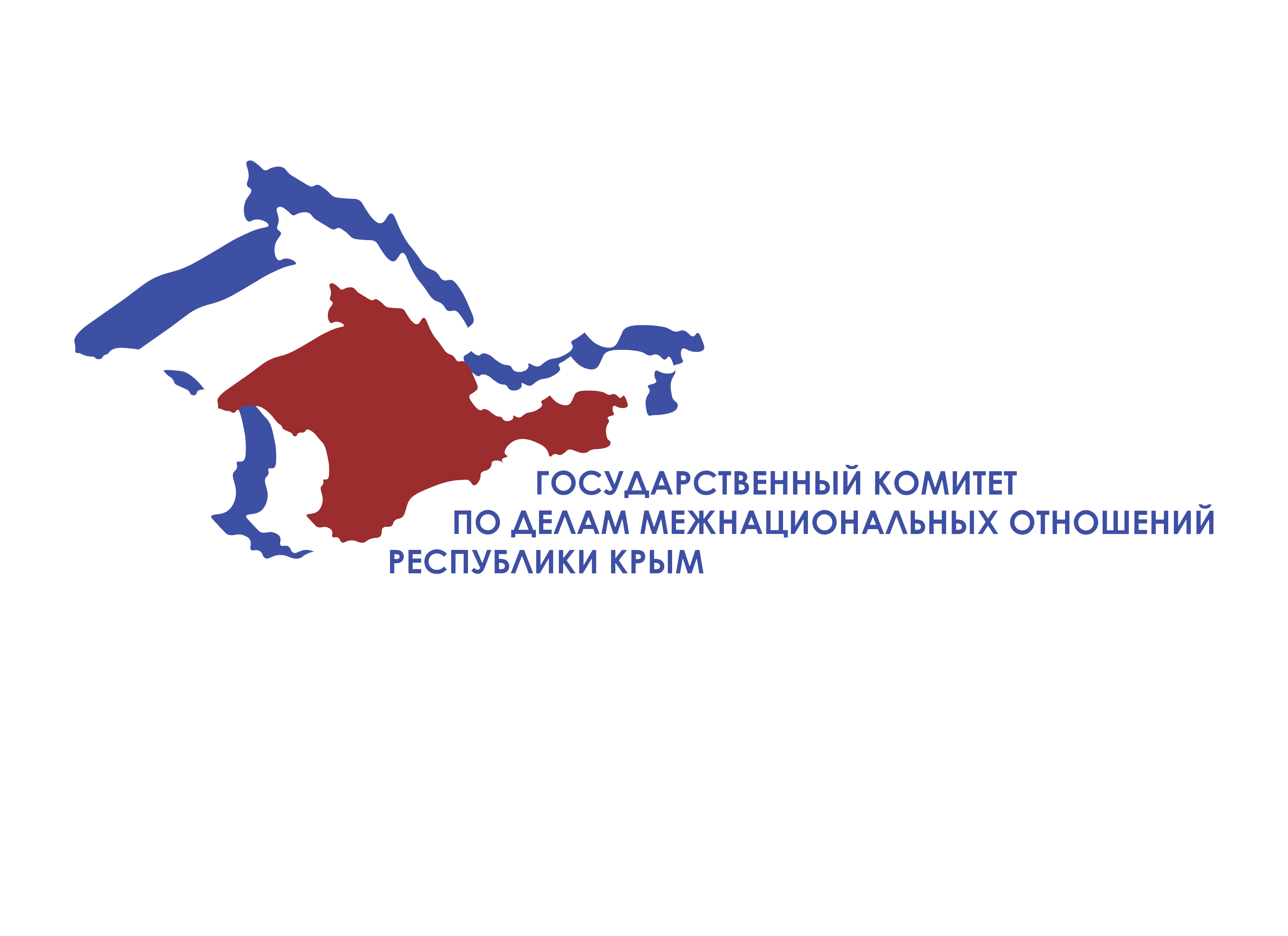Государственный комитет по делам межнациональных отношений РК