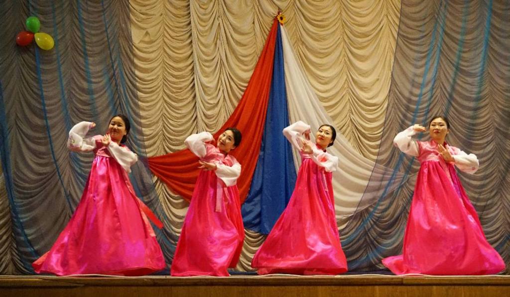 Дни корейской культуры