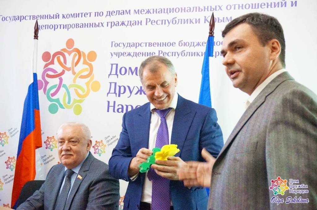 Встреча председателя Государственного Совета Республики Крым Владимира Константинова с председателями национально-культурных автономий и общественных организаций