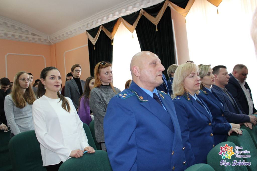 Конференция «Мы выполняли интернациональный долг!», посвящённая Дню защитника Отечества, Дню памяти о россиянах, исполнявших служебный долг за пределами Отечества