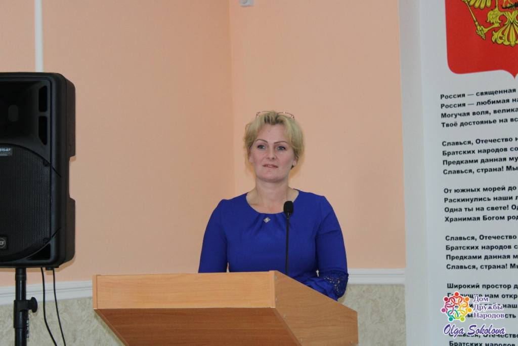 Конференция «Мы выполняли интернациональный долг!», посвящённая Дню защитника Отечества, Дню памяти о россиянах, исполнявших служебный долг за пределами Отечества