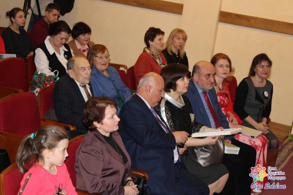 Торжественное открытие Дней французской культуры