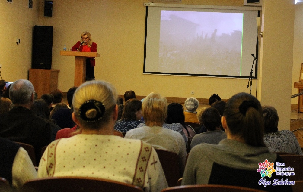 IMG_8746 Мероприятие, приуроченное к 200-летию со Дня рождения чешской писательницы Божены Немцовой