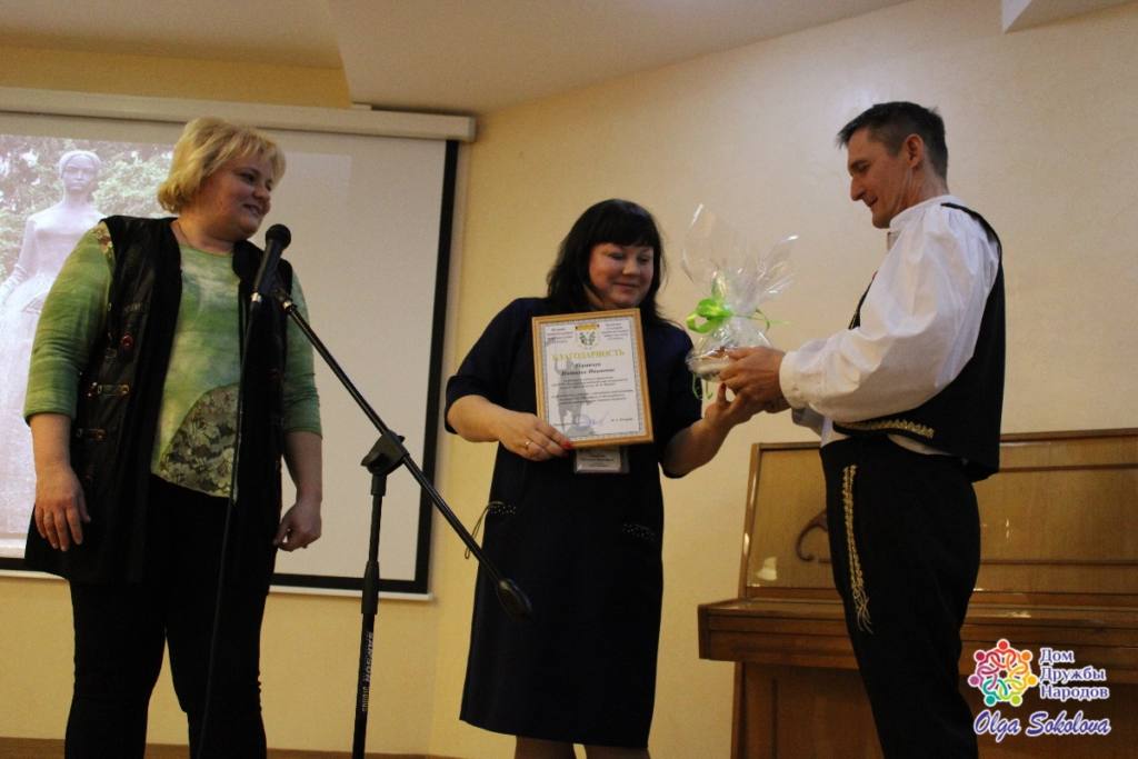 IMG_8814 Мероприятие, приуроченное к 200-летию со Дня рождения чешской писательницы Божены Немцовой