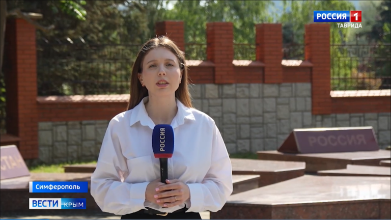 День памяти жертв депортации армян, болгар, греков
