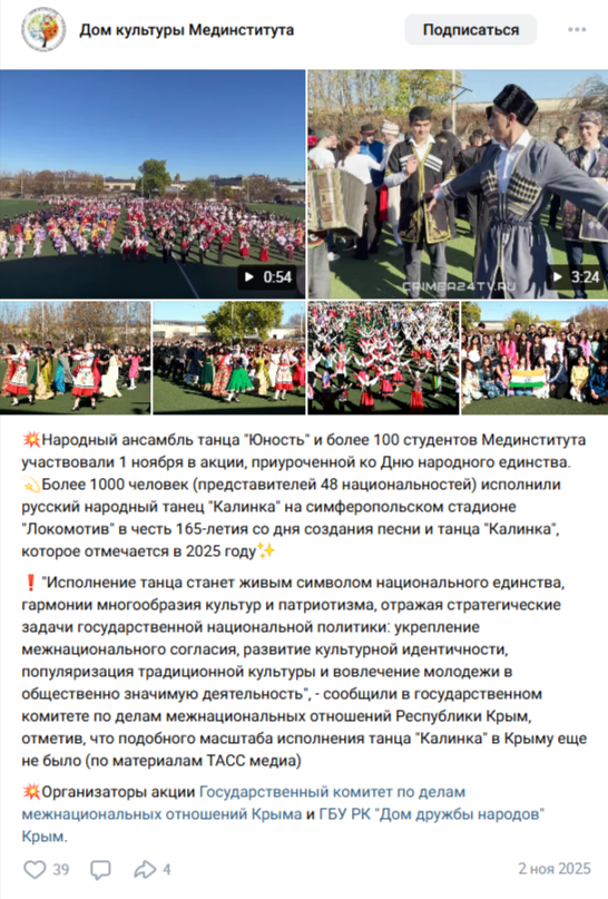 Отзыв 16