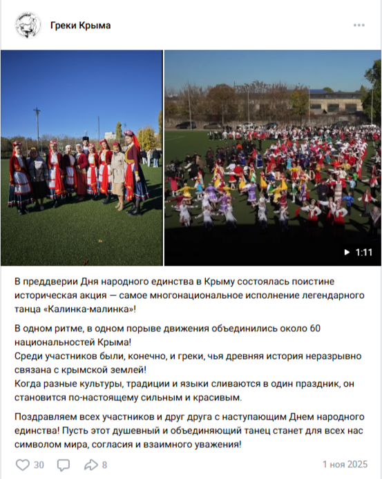 Отзыв 13